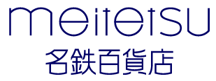 meitetsu名鉄百貨店